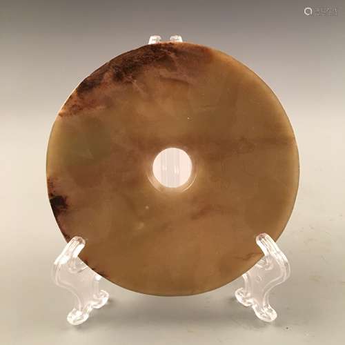 Chinese Archaic Jade Bi