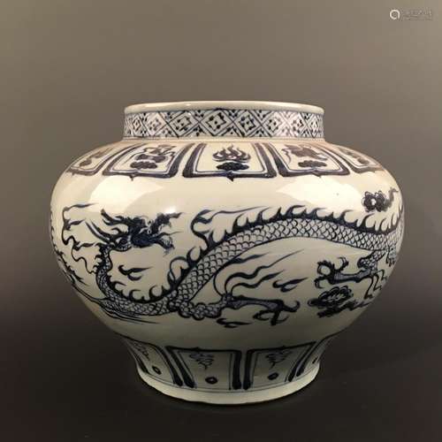 Chinese Blue-White 'Dragon' Jar