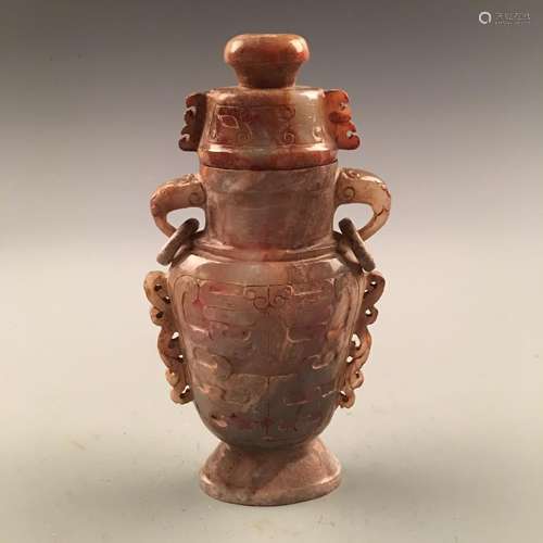 Chinese Archaic Jade Vase