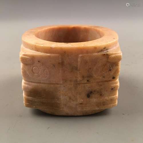 Chinese Archaic Jade Cong