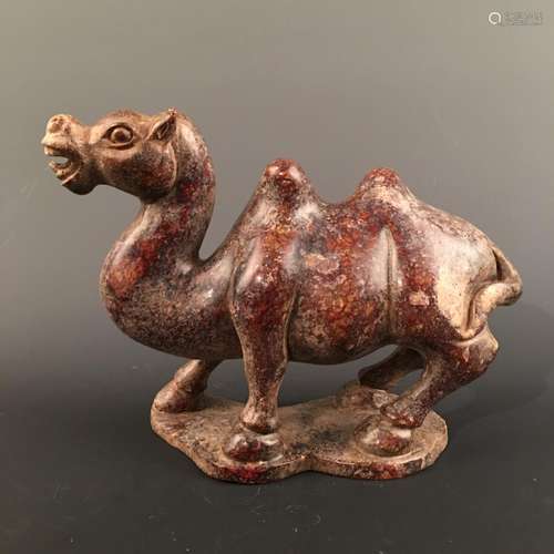 Chinese Archaic Jade 'Camel' Figure