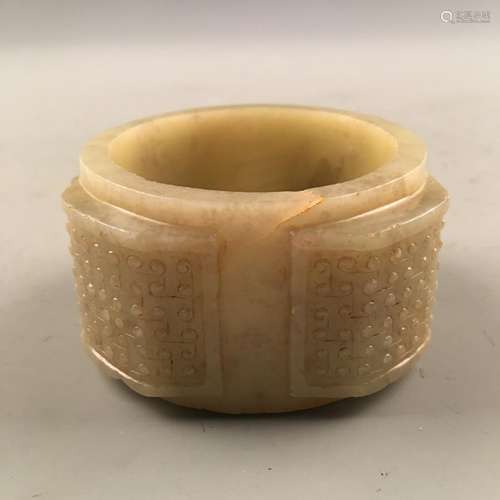 Chinese Archaic Jade Cong