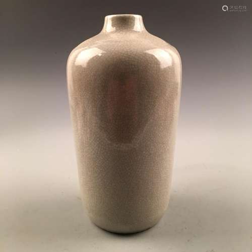 Chinese Ge Ware Vase, Qianlong Mark
