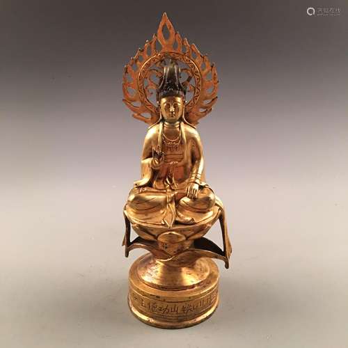 Chinese Gilt Bronze Buddha