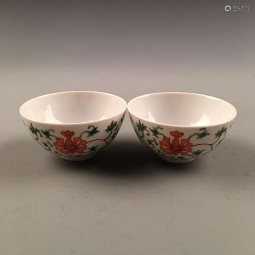 Pair Chinese Famille Rose Bowls