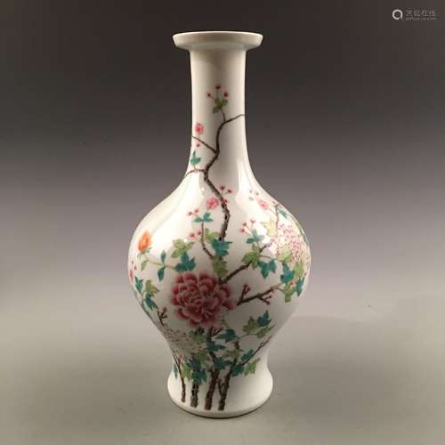 Chinese Famille Rose Porcelain Vase