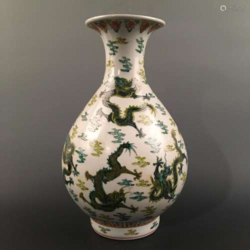 Chinese Green Glazed 'Dragon' Yuhuchun Vase