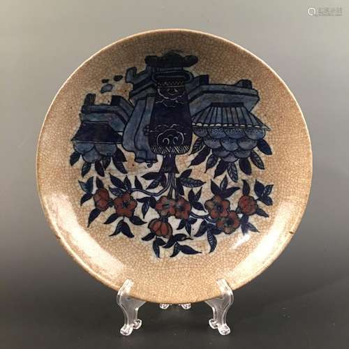 Chinese Blue-White Copper Red 'Flower' Plate