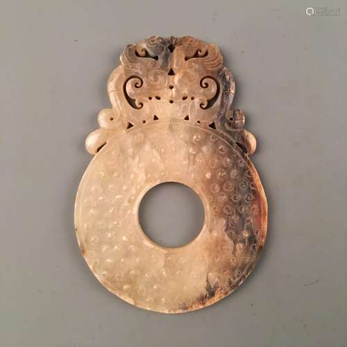 Chinese Archaic Jade Bi