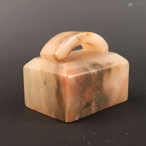 Chinese Jade Seal