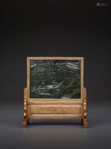 A SPINACH JADE TABLE SCREEN JIAQING