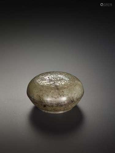 A LOTUS JADE BOX, QING DYNASTY