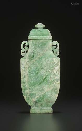 A JADEITE VASE & COVER, QING