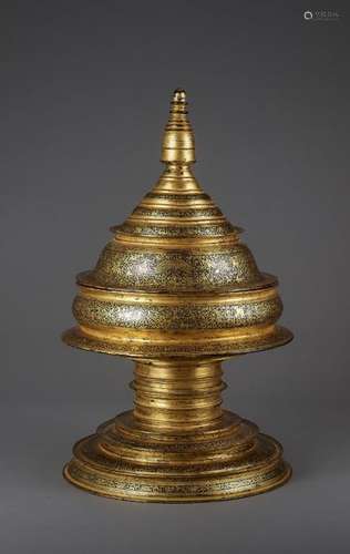 A LARGE LACQUER HSUN OK 19TH CENTURY