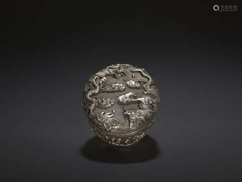 A SILVER ‘DRAGON’ BOX, QING DYNASTY