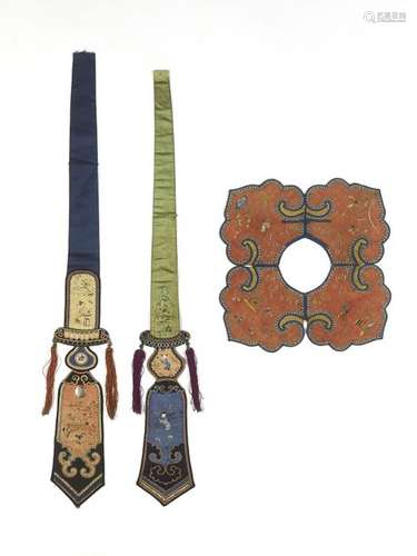 A COLLAR & TWO ORNAMENTS, QING