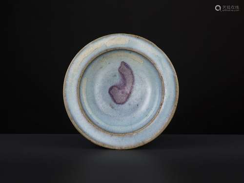 A JUNYAO DISH, SONG DYNASTY