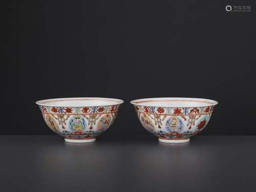 TWO BARAGON TUMED BOWLS, DAOGUANG