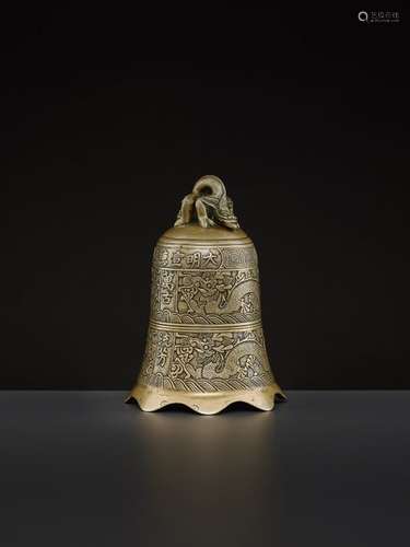 A BRONZE DRAGON BELL, QING