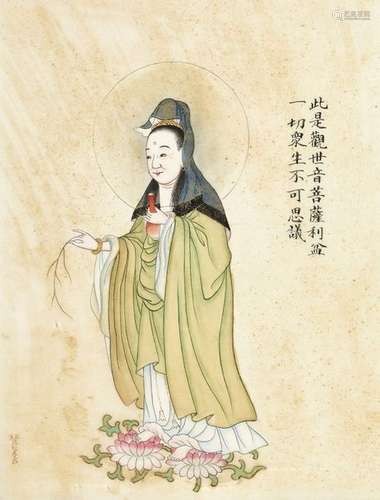 ZHOU PEICHUN (ACTIVE 1880 1910)