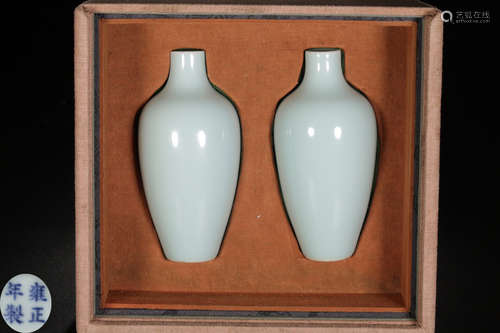 PAIR BLUE GLAZE CASTED BOTTLE