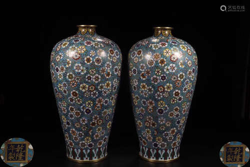 PAIR CLOISONNE CASTED FLOWER PATTERN MEI VASE