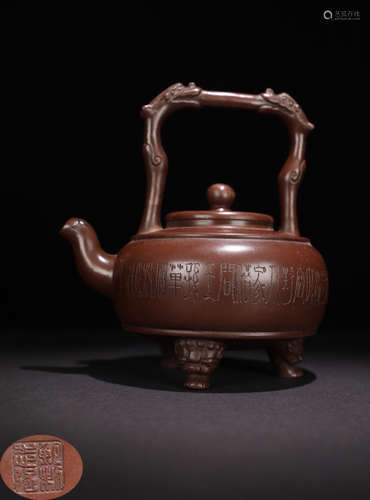 A ZISHA CARVED POETRY PATTERN TRIPOD POT