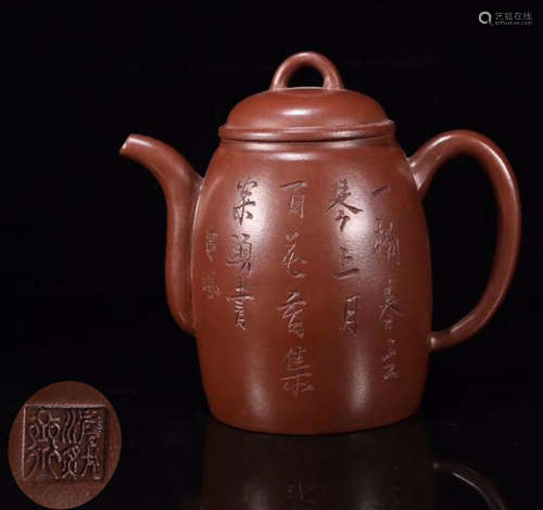 A ZISHA CARVED POETRY PATTERN POT