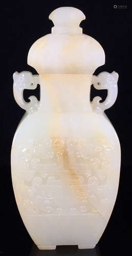 A HETIAN JADE CARVED AUSPICIOUS DOUBLE EARS VASE