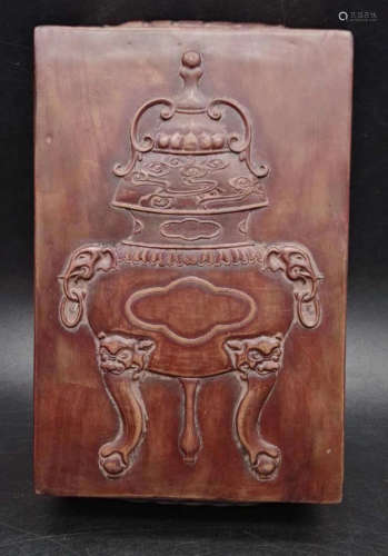 A SONGHUA STONE CARVED ELEPHANT PATTERN INK SLAB