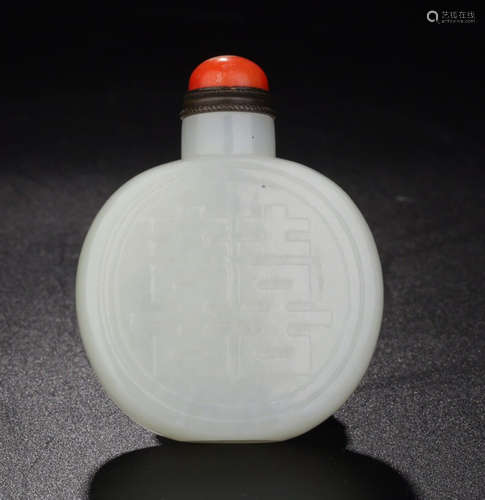 A HETIAN JADE CARVED SHUANGXI SNUFF BOTTLE