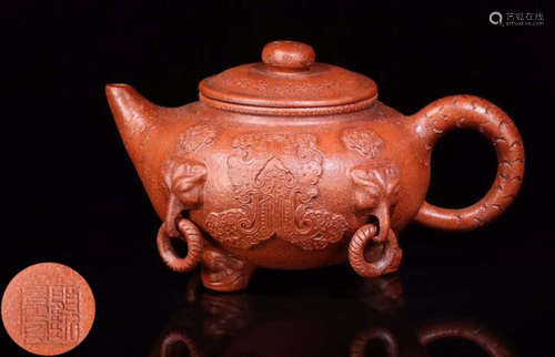 A RED MUD CARVED DRAGON PATTERN ZISHA POT