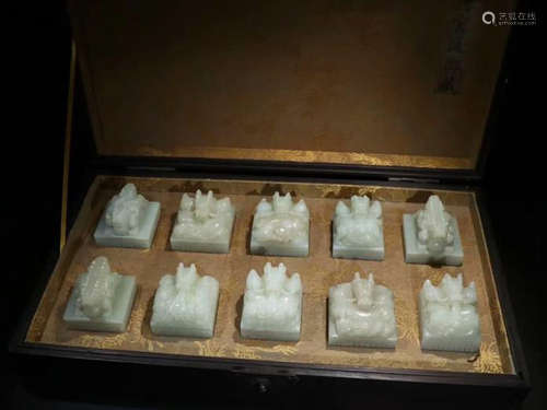 SET HETIAN JADE CARVED DRAGON SHAPED SEALS