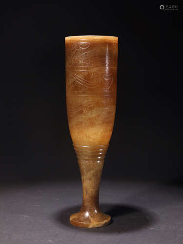 AN OLD HETIAN JADE CUP