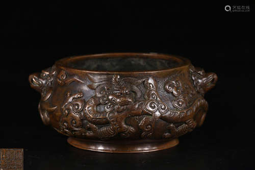 A XUANDE MARK DOUBLE-EAR DRAGON CARVING BRONZE CENSER