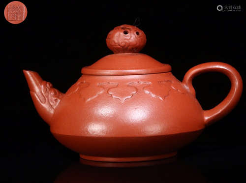 A ZISHA TEAPOT OF DRAGON WITH MARKING