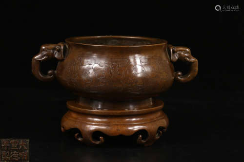 A XUANDE MARK TWIN ELEPHANT EARS BRONZE CENSER