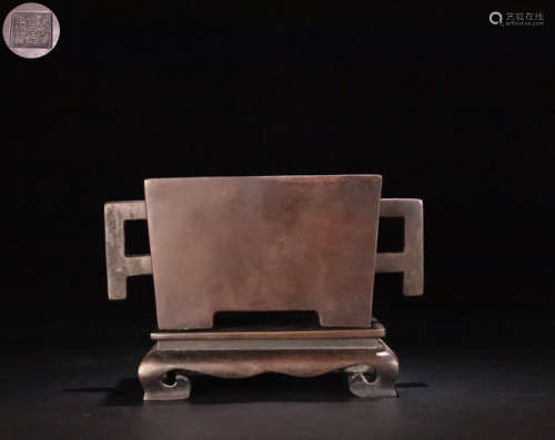 A DOUBLE-EAR MANGER RECTANGULAR BRONZE CENSER