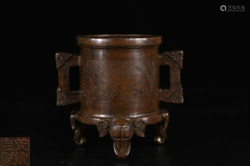 A JIXIA MARK DOUBLE-EAR TRI-LEG CENSER