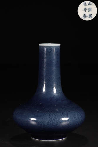 A CHENGHUA MARK BLUE GLAZE LONG NECK VASE