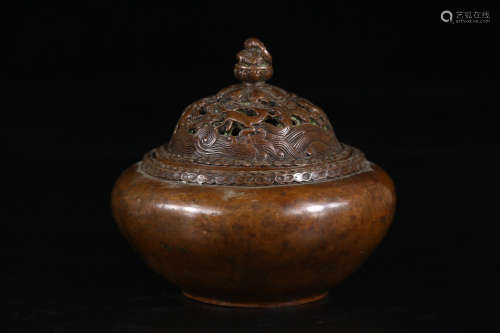 A BRONZE CENSER WITH MARK