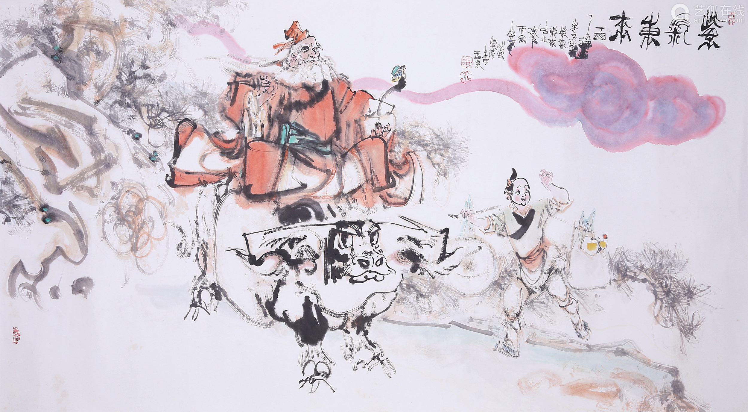 陈略紫气东来设色纸本镜片