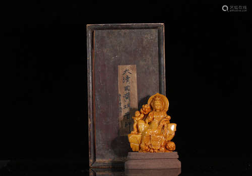 A TIANHUANG STONE CARVED GUANYIN BUDDHA