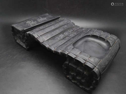 A XI STONE CARVED BOOK SHAPED INK SLAB