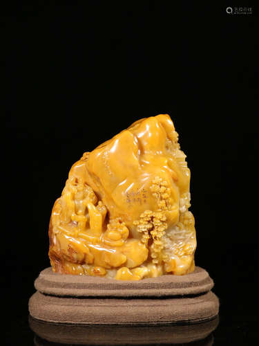 A TIANHUANG STONE CARVED LANDSCAPE SHAPED PENDANT