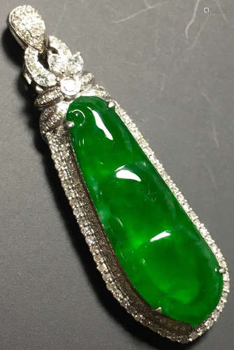 A GREEN JADEITE CARVED BEANS PENDANT, TYPE A