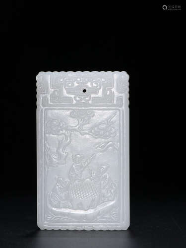 18-19TH CENTURY, A VERSE PATTERN HETIAN JADE PENDANT, LATE QING DYNASTY