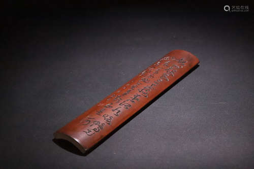 17-19TH CENTURY, A VERSE PATTERN OLD BAMBOO ARM SUPPORT, QING DYNASTY