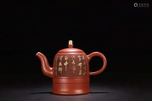 A VERSE PATTERN PURPLE CLAY TEAPOT