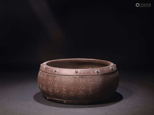 17-19TH CENTURY, A VERSE PATTERN OLD PURPLE CLAY BRUSH WASHER, QING DYNASTY